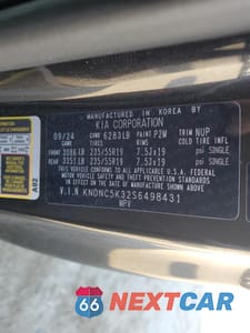 Zdjęcie 14 z 15 samochodu: 2025 KIA CARNIVAL EX VIN:KNDNC5K32S6498431 - miniatura