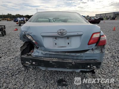 Zdjęcie 6 z 14 samochodu: 2009 TOYOTA CAMRY BASE VIN:4T1BE46K89U919899 - miniatura