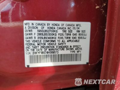 Zdjęcie 13 z 13 samochodu: 2004 HONDA PILOT EXL VIN:2HKYF18574H569573 - miniatura