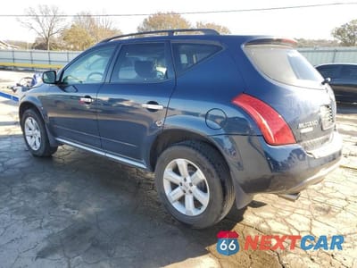 Drugie zdjęcie samochodu z przodu: 2007 NISSAN MURANO S VIN:JN8AZ08T27W525209 - miniatura