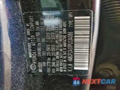 Zdjęcie 13 z 13 samochodu: 2023 HYUNDAI TUCSON HYBRID SEL CONVENIENCE VIN:KM8JFCA10PU134386 - miniatura
