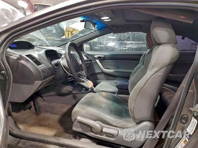 Zdjęcie 7 z 12 samochodu: 2007 HONDA CIVIC EX VIN:2HGFG12837H516732 - miniatura