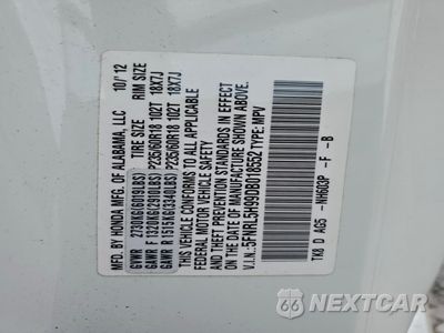 Zdjęcie 13 z 13 samochodu: 2013 HONDA ODYSSEY TOURING VIN:5FNRL5H99DB018552 - miniatura