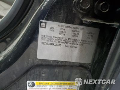 Zdjęcie 12 z 14 samochodu: 2009 SATURN AURA XR VIN:1G8ZV57B49F225670 - miniatura