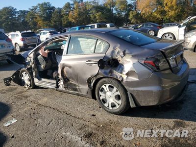 Drugie zdjęcie samochodu z przodu: 2013 HONDA CIVIC HYBRID VIN:19XFB4F29DE003240 - miniatura