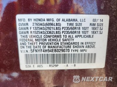 Zdjęcie 14 z 14 samochodu: 2014 HONDA PILOT TOURING VIN:5FNYF4H94EB029070 - miniatura