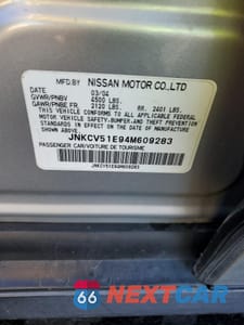 Zdjęcie 12 z 12 samochodu: 2004 INFINITI G35 VIN:JNKCV51E94M609283 - miniatura