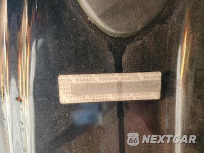 Zdjęcie 13 z 13 samochodu: 1995 LEXUS SC 400 VIN:JT8UZ30C0S0047338 - miniatura
