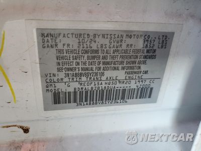 Zdjęcie 12 z 13 samochodu: 2025 NISSAN SENTRA S VIN:3N1AB8BV8SY236106 - miniatura