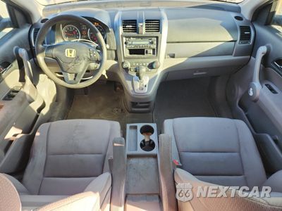 Zdjęcie 8 z 15 samochodu: 2007 HONDA CR-V LX VIN:JHLRE38357C020054 - miniatura