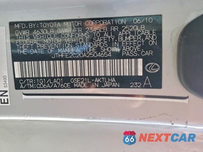 Zdjęcie 13 z 13 samochodu: 2010 LEXUS IS 350 VIN:JTHFE2C20A2504654 - miniatura