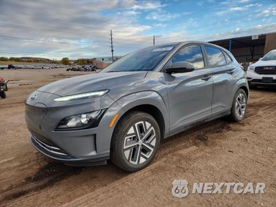 2023 HYUNDAI KONA SE KM8K23AG3PU168973 - główne zdjęcie licytacji z USA - miniatura