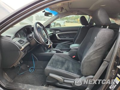 Zdjęcie 7 z 12 samochodu: 2012 HONDA ACCORD EX VIN:1HGCS1B72CA013422 - miniatura