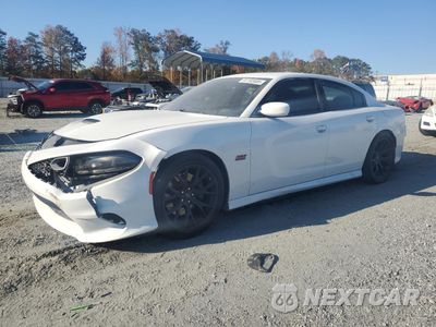 2019 DODGE CHARGER SCAT PACK 2C3CDXGJ9KH519141 - główne zdjęcie licytacji z USA - miniatura