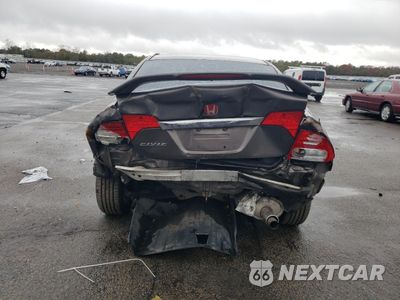 Zdjęcie 6 z 15 samochodu: 2010 HONDA CIVIC EX VIN:19XFA1F85AE035068 - miniatura