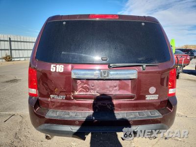 Zdjęcie 6 z 14 samochodu: 2014 HONDA PILOT TOURING VIN:5FNYF4H94EB029070 - miniatura