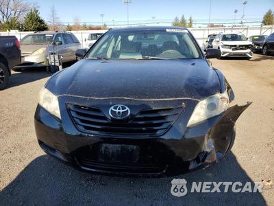 Piąte zdjęcie samochodu w środku: 2009 TOYOTA CAMRY VIN:4T1BE46K69U828355 - miniatura