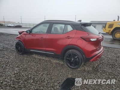 Drugie zdjęcie samochodu z przodu: 2023 NISSAN KICKS SR VIN:3N1CP5DV7PL536522 - miniatura