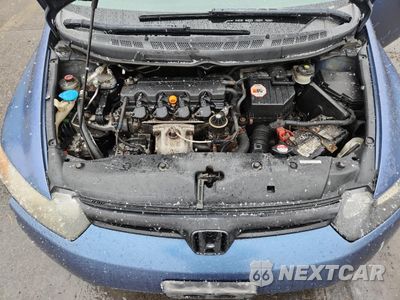 Zdjęcie 11 z 14 samochodu: 2007 HONDA CIVIC EX VIN:2HGFG12837H582391 - miniatura