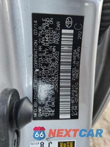 Zdjęcie 12 z 12 samochodu: 2014 TOYOTA PRIUS TWO VIN:JTDKN3DU7E0390532 - miniatura