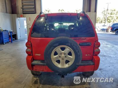 Zdjęcie 6 z 12 samochodu: 2002 JEEP LIBERTY LIMITED VIN:1J4GL58K02W105043 - miniatura