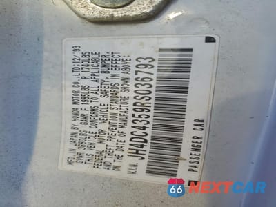 Zdjęcie 13 z 13 samochodu: 1994 ACURA INTEGRA LS VIN:JH4DC4359RS036793 - miniatura