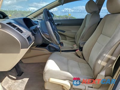 Zdjęcie 7 z 13 samochodu: 2006 HONDA CIVIC LX VIN:1HGFA16596L021275 - miniatura