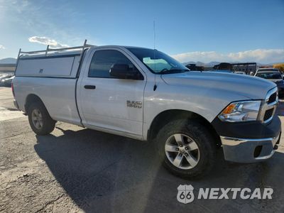 Czwarte zdjęcie samochodu z boku: 2016 RAM 1500 ST VIN:3C6JR7DG4GG154184 - miniatura