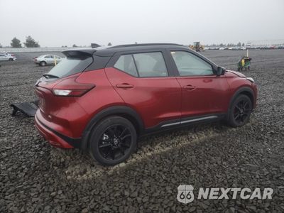 Trzecie zdjęcie samochodu z tyłu: 2023 NISSAN KICKS SR VIN:3N1CP5DV7PL536522 - miniatura