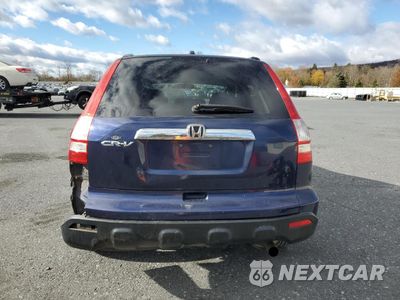 Zdjęcie 6 z 13 samochodu: 2009 HONDA CR-V EX VIN:5J6RE48529L030123 - miniatura