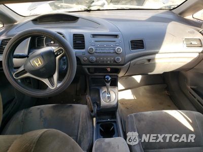 Zdjęcie 8 z 12 samochodu: 2010 HONDA CIVIC LX VIN:19XFA1F57AE029861 - miniatura