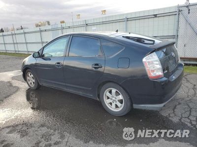 Drugie zdjęcie samochodu z przodu: 2007 TOYOTA PRIUS VIN:JTDKB20U977088338 - miniatura
