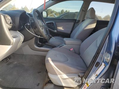 Zdjęcie 7 z 12 samochodu: 2008 TOYOTA RAV4 VIN:JTMBD33V785185359 - miniatura