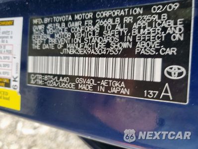Zdjęcie 12 z 14 samochodu: 2010 TOYOTA CAMRY SE VIN:JTNBK3EK9A3047537 - miniatura