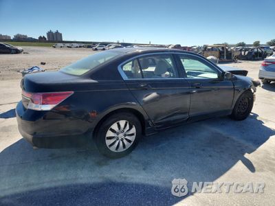 Trzecie zdjęcie samochodu z tyłu: 2012 HONDA ACCORD LX VIN:1HGCP2F39CA086575 - miniatura