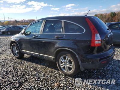 Drugie zdjęcie samochodu z przodu: 2008 HONDA CR-V EX VIN:5J6RE48508L032743 - miniatura
