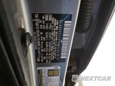Zdjęcie 13 z 15 samochodu: 2012 KIA SORENTO SX VIN:5XYKWDA25CG308875 - miniatura