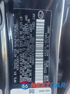 Zdjęcie 13 z 14 samochodu: 2025 LEXUS ES 300H BASE VIN:58ADA1C12SU072990 - miniatura