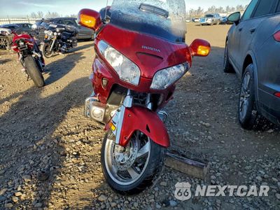 Drugie zdjęcie samochodu z przodu: 2008 HONDA GL1800 VIN:1HFSC47H18A711477 - miniatura