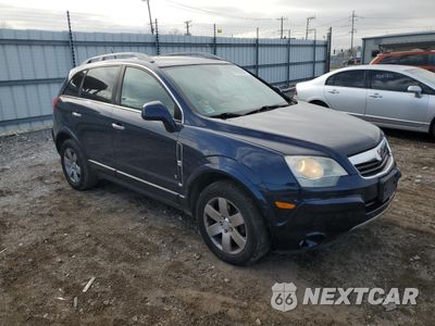Czwarte zdjęcie samochodu z boku: 2008 SATURN VUE XR VIN:3GSDL73738S573624 - miniatura