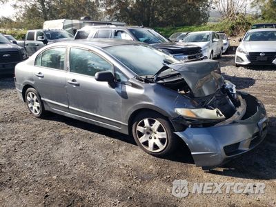 Czwarte zdjęcie samochodu z boku: 2010 HONDA CIVIC LX VIN:19XFA1F57AE029861 - miniatura