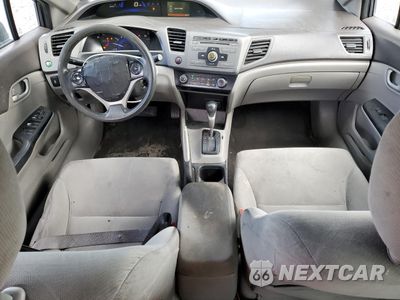 Zdjęcie 8 z 12 samochodu: 2012 HONDA CIVIC LX VIN:19XFB2F57CE363104 - miniatura