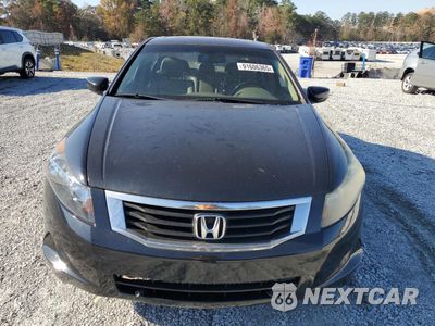 Piąte zdjęcie samochodu w środku: 2008 HONDA ACCORD EXL VIN:1HGCP26838A106581 - miniatura
