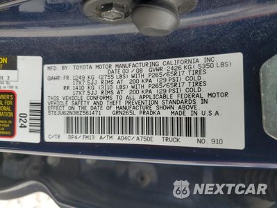 Zdjęcie 12 z 12 samochodu: 2008 TOYOTA TACOMA DOUBLE CAB PRERUNNER VIN:5TEJU62N38Z561471 - miniatura