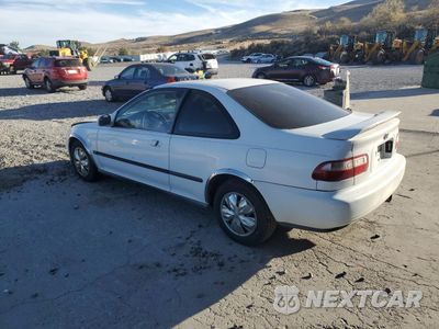 Drugie zdjęcie samochodu z przodu: 1993 HONDA CIVIC EX VIN:1HGEJ1255PL056091 - miniatura