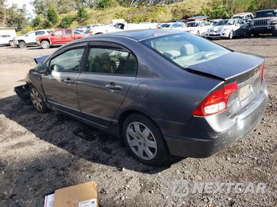 Drugie zdjęcie samochodu z przodu: 2010 HONDA CIVIC LX VIN:19XFA1F57AE029861 - miniatura