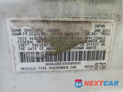 Zdjęcie 12 z 13 samochodu: 2003 MITSUBISHI LANCER ES VIN:JA3AJ26E33U080695 - miniatura