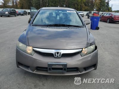 Piąte zdjęcie samochodu w środku: 2009 HONDA CIVIC LX VIN:2HGFA16569H532699 - miniatura