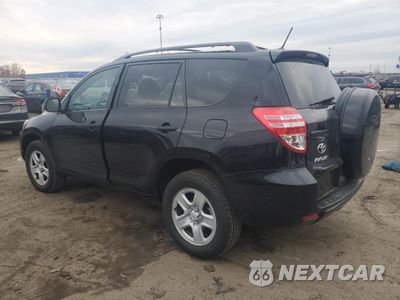 Drugie zdjęcie samochodu z przodu: 2012 TOYOTA RAV4 VIN:2T3ZF4DV7CW137097 - miniatura