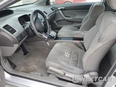 Zdjęcie 7 z 14 samochodu: 2006 HONDA CIVIC LX VIN:2HGFG12606H510397 - miniatura